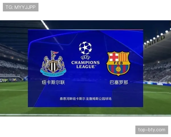 巴萨重返欧冠强队行列，对欧冠竞争格局带来变化