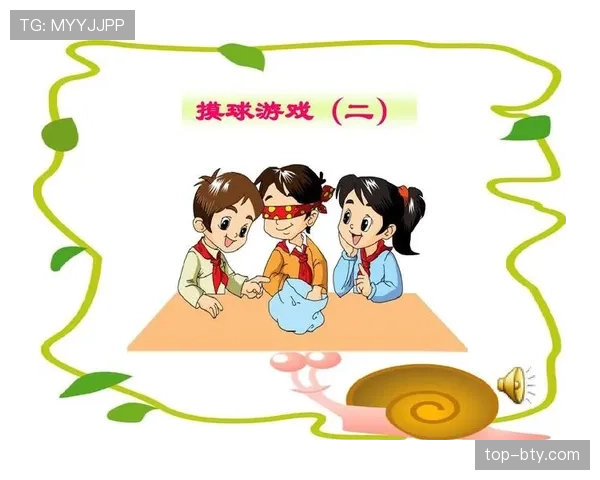 比赛用球规则详解：符合标准对比赛公平性的关键要求