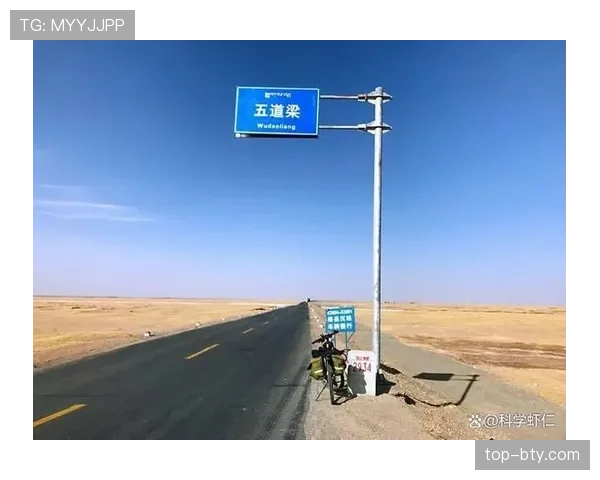 禁区线到底算不算禁区内？规则如何界定判罚
