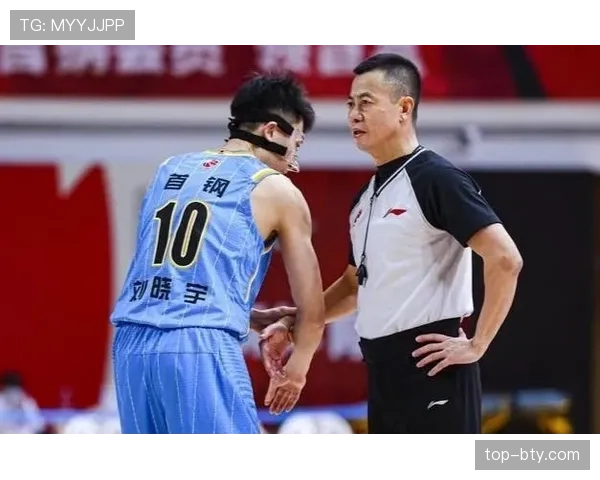 篮球比赛中“合理冲撞规则”究竟如何解读？详解其判罚依据。