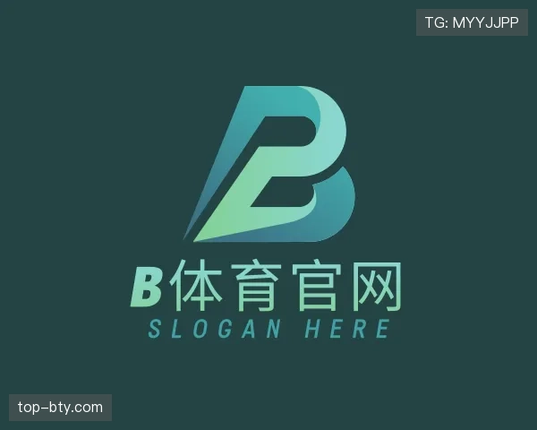 了解B体育